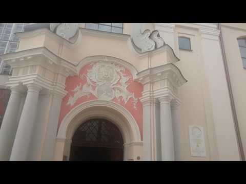 Video: Chiesa Pyatnitskaya (Sv. Kankines Paraskevos cerkve) descrizione e foto - Lituania: Vilnius