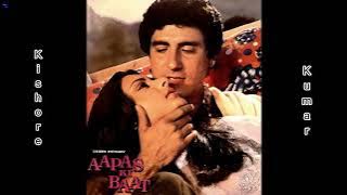 Tera Chehra Mujhe Gulaab Lage | Kishore Kumar | Aapas Ki Baat (1981) | Anu Malik | Hasrat Jaipuri