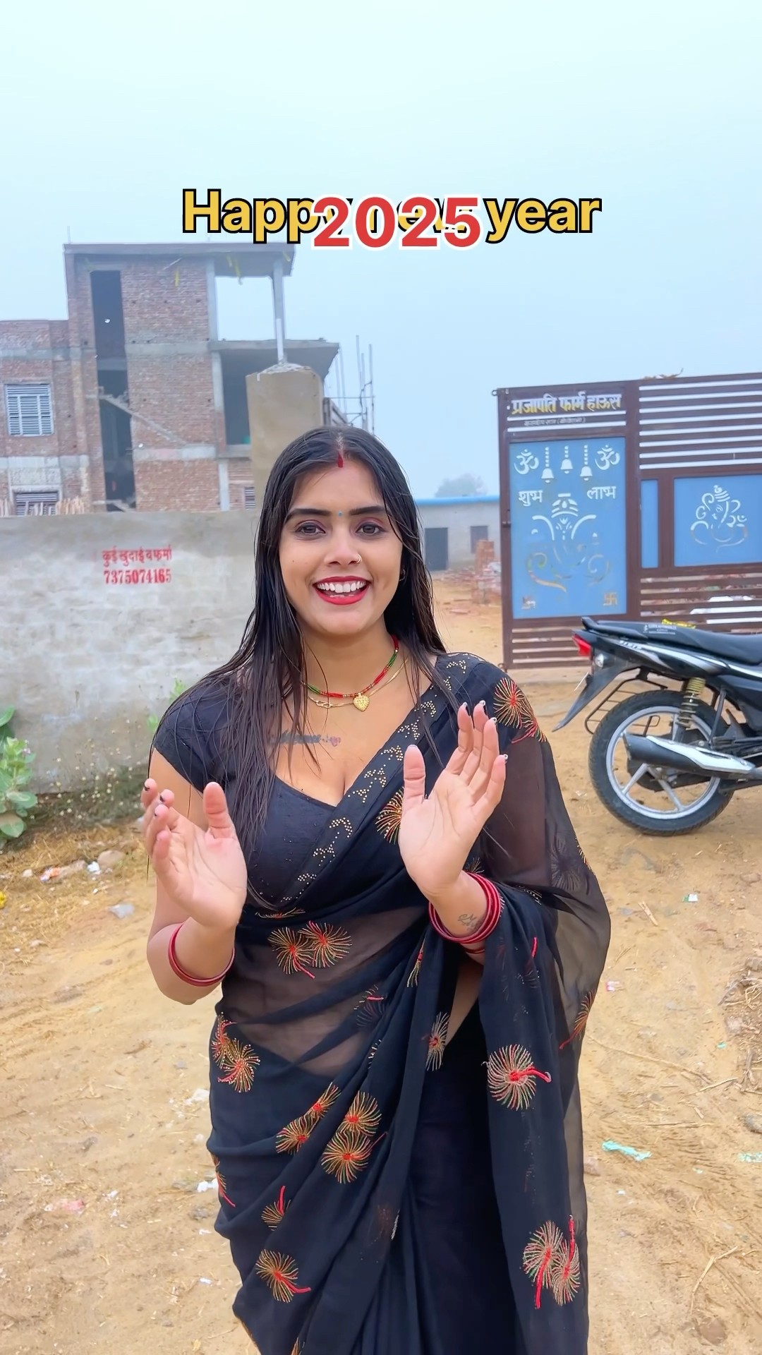 आप सभी को आने वाले नए साल की हार्दिक शुभकामनाएँ ? #shorts #love #meenu #trending #ytshorts