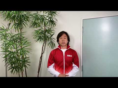 「体験の風をおこそう」応援団　佐藤弘道さんより