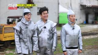 런닝맨 20131103 #25(3)