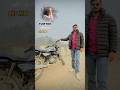 #rktop01 #motovlog #shortsfeed ##shorts #trendingreels #viral #trendingreels