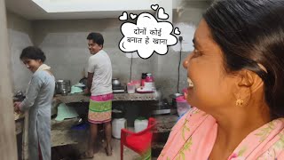 Download Lagu Cg gautam भईया तो पूरा बदल गे 😁भाभी के आय ले 🤩❤️ MP3