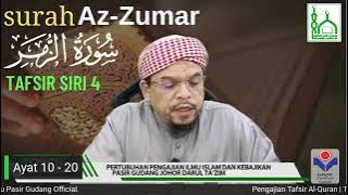 Tafsir Surah Az-Zumar (Ayat 10-20) - Ustaz Mat Esa Deraman (Siri 4)