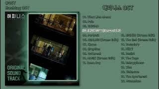 해피니스 OST Happiness OST   전곡 듣기 Full Album