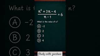 🤯 Can You Find the Value of n?#maths #shorts #studywithzeeshan #viralvideo