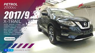 2017/9 NISSAN X-TRAIL 20X Petrol 2000cc 120801km SUV