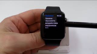 Включение или отключение измерения пульса в Apple Watch screenshot 3