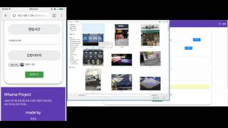 Website based on image processing technology