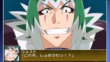 Super Robot Wars UX  - Deus Machina Demonbane  - Enemy Unit Attacks Part 1