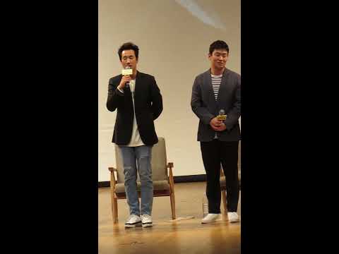 영화 임금님의 사건수첩 쇼케이스 #8