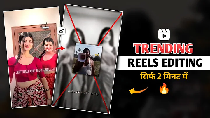 Hat Behan Chod Trending Reels Video Editing || Instagram New Viral Reels Editing - Ghaus Editz