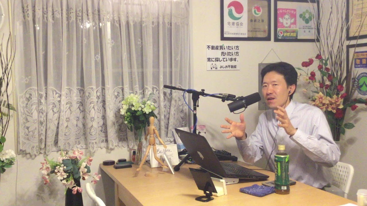 賃貸不動産経営管理士試験 お金で5点を買おう‼合格率大幅アップ‼試験実施団体へお布施をしよう‼資格試験は安定的に儲かる超美味しいビジネスモデルの巻～令和7年度