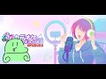 知らん歌も音程バーだけ見て歌おう カラオケJOYSOUND For STREAMER 