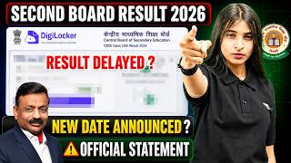 CBSE Result DELAYED ? 🚨 | 2nd Board Exam BIG Update ! Final Date Announced ?