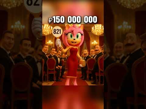 Золотой малыш стал Соником?! 😂💰#shorts