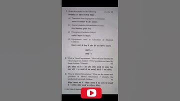 CREATING AN INCLUSIVE SCHOOL | MDU B.ED 2 YEAR JUNE EXAM 2024 | QUESTION PAPER