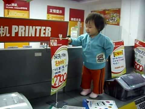 2009-01-01 给飞利浦做广告