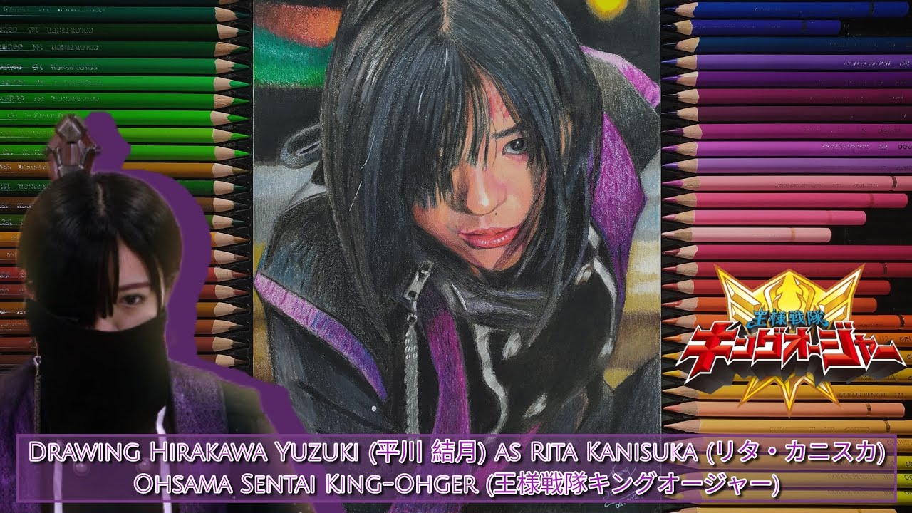 Drawing Hirakawa Yuzuki (平川 結月) as Rita Kanisuka (リタ