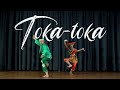 TARI TOKA-TOKA - Jaipongan Official Video