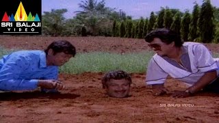 Bhama Kalapam Rajendra Prasad Nuthan Prasad Comedy Rajendra Prasad, Rajini Sri Balaji Video
