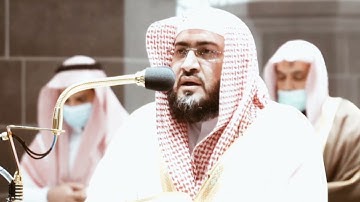 من محراب الحرم سورة يونس الآيات من ٩٦ إلى ١٠٩ الشيخ بندر بليلة