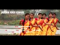 Jardan nadi kinare ii new sadri christian song ii sahiya band 2020