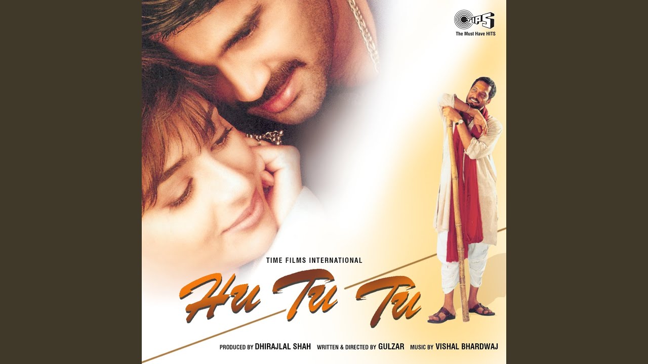 Love At First Flight