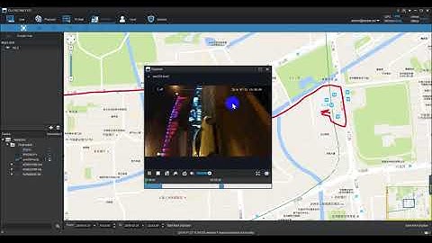 KEDACOM  Mobile GPS Tracking and Video on eMap
