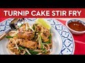 Thai Turnip Cake Stir Fry Recipe (Kanom Pakkaad) ขนมผักกาด - Hot Thai Kitchen