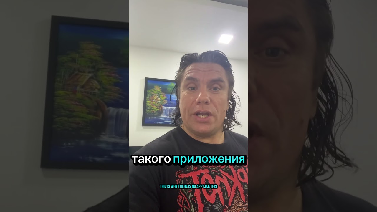 О приложениях в телефоне и немного о AI пузыре 