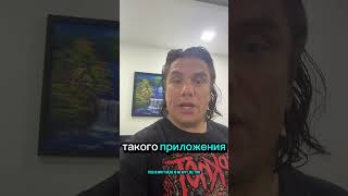 О приложениях в телефоне и немного о AI пузыре #apps #humor #funny #gym #gymmotivation