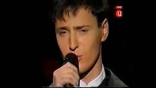 VITAS - Rain in Tbilisi 🌧 - (Moscow - 2003)