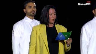 Athletes, officials take oath at opening ceremony of Open Masters Games Abu Dhabi 2026