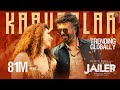 Kaavaalaa | Full song | Rajnikanth | Tamannaah | Lyrics Video