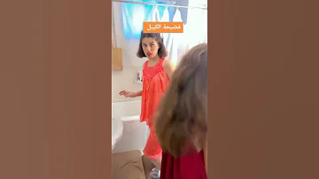 الكبل عبود واخته 