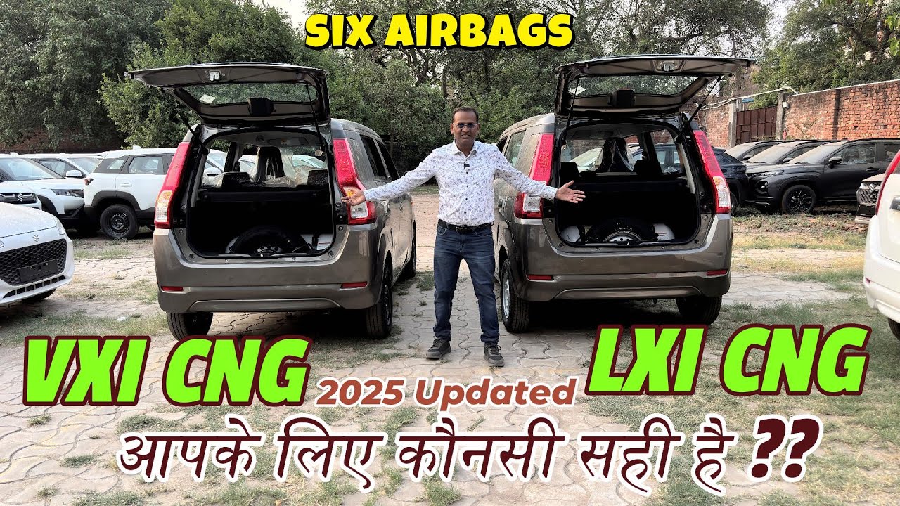 Compare New MARUTI WAGONR LXI CNG vs VXI CNG ! Features & Price ko dekhte hue kounsi Best Hai ???