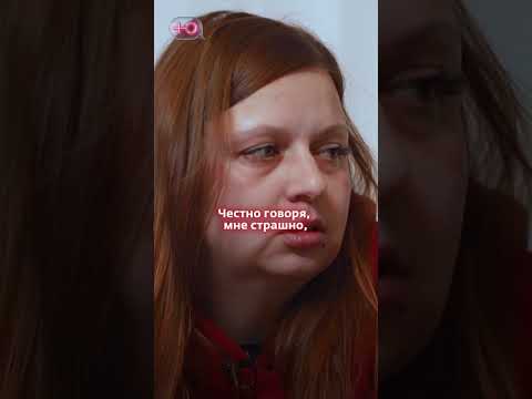 Приемного ребенка ВЕРНУЛИ ЧЕРЕЗ ГОД | Зови меня мамой