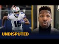 Cowboys reportedly will release Amari Cooper | NFL | UNDISPUTED