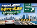How to Exit from Highway in Qatar | Safe Highway Exit Tips Doha Driving Test Thumbnail 