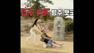 Download Lagu Twice Nayeon Becoming A Neutral Beast MP3