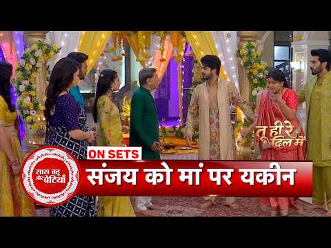 Tu Hi Re Dil Mein: Kavita Makes Shocking Allegations Against Sarita, Sanjay Stands by His Mother!