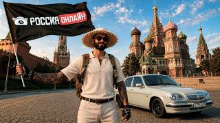 РОССИЯ ОНЛАЙН, ОБЗОР РАБОТ И ЛОКАЦИЙ. ПРОМО - TAXI
