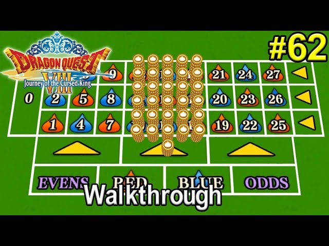 Dragon quest 8 3ds walkthrough
