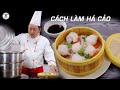 Cách làm Há Cảo Hấp ngon & Cách gói há cảo đúng cách - Dạy học nấu ăn | Kỹ năng Vào Bếp