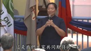 20150804 10001 海地援建第四校 移交女童軍協會