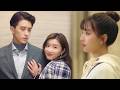 💕【MOVIE】灰姑娘撞見心機女在電梯糾纏CEO,窘迫之下轉身就想躲開,卻被 CEO一把拉住,當眾官宣她是自己女朋友