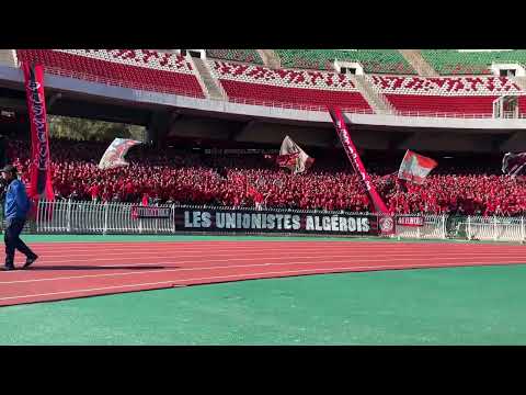 أنصار اتحاد العاصمة يشعلونها بأغنية بابور دزاير ما يغرق