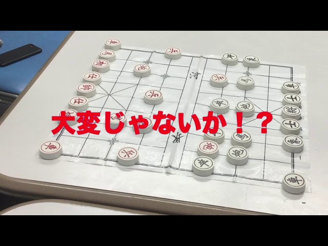世界の将棋 bme6fzu thumb001.png?height=720&