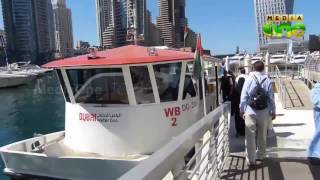 Nol card payment enabled for water bus services in Dubai Marina